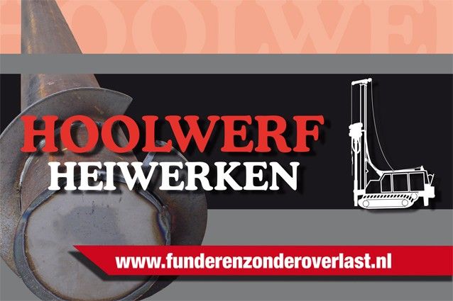logo_hoolwerf